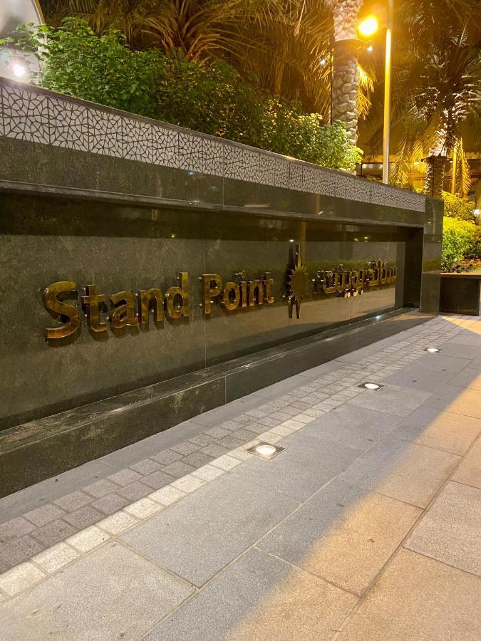 Standpoint Tower Opposite Burj Khalifa Appartamento *